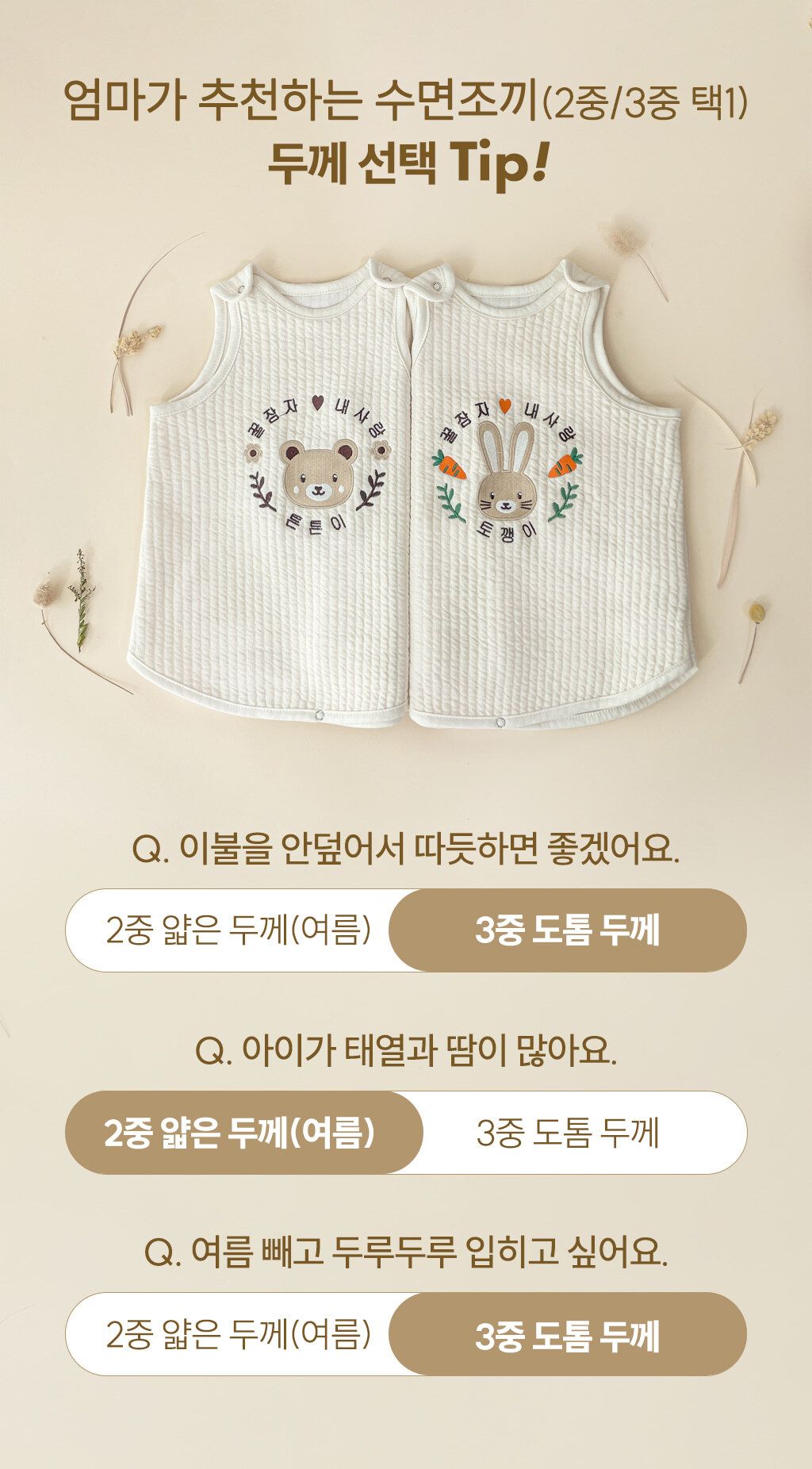 image_9DC5047E-3BD2-49B6-AB89-A3F4B4AF7EDB_1757505809