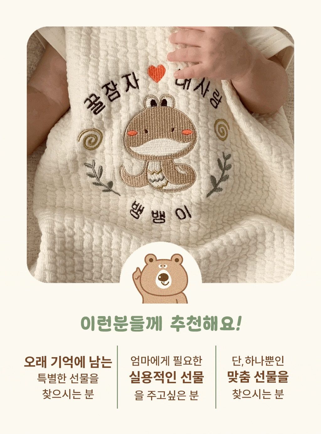 image_1802022A-D988-46DC-99D6-D347AC345A77_1757505809