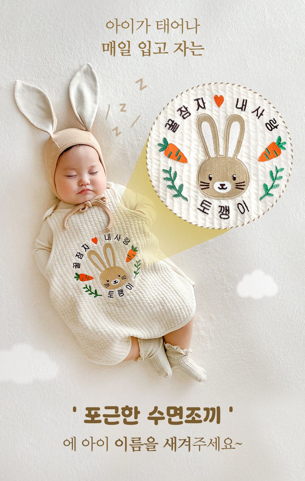 image_691775A8-8B46-43F7-BE5C-C23C9C343A15_1757505809