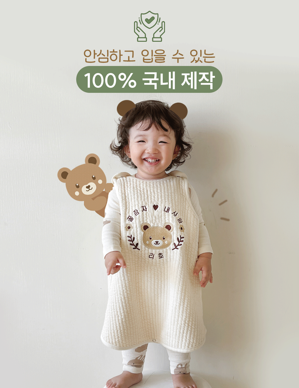 image_E44F89EB-A831-4C40-A69F-7ADDD2F13280_1757505809