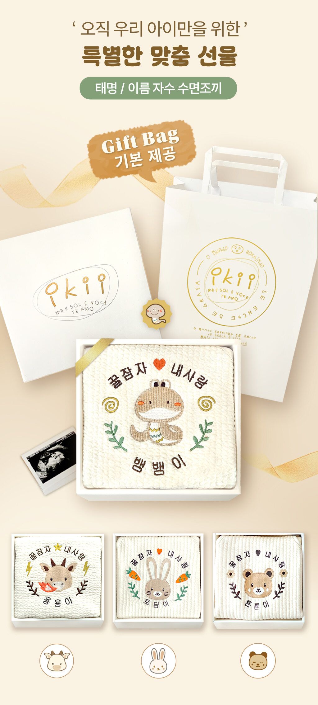 image_723F0888-E70C-47DA-BE61-999F27016A89_1757505809