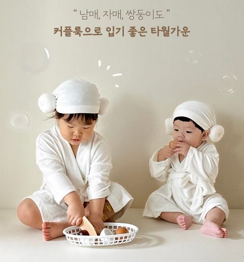 image_E4B41D44-7BA1-404E-9801-7FDCAD0E927B_1757552252