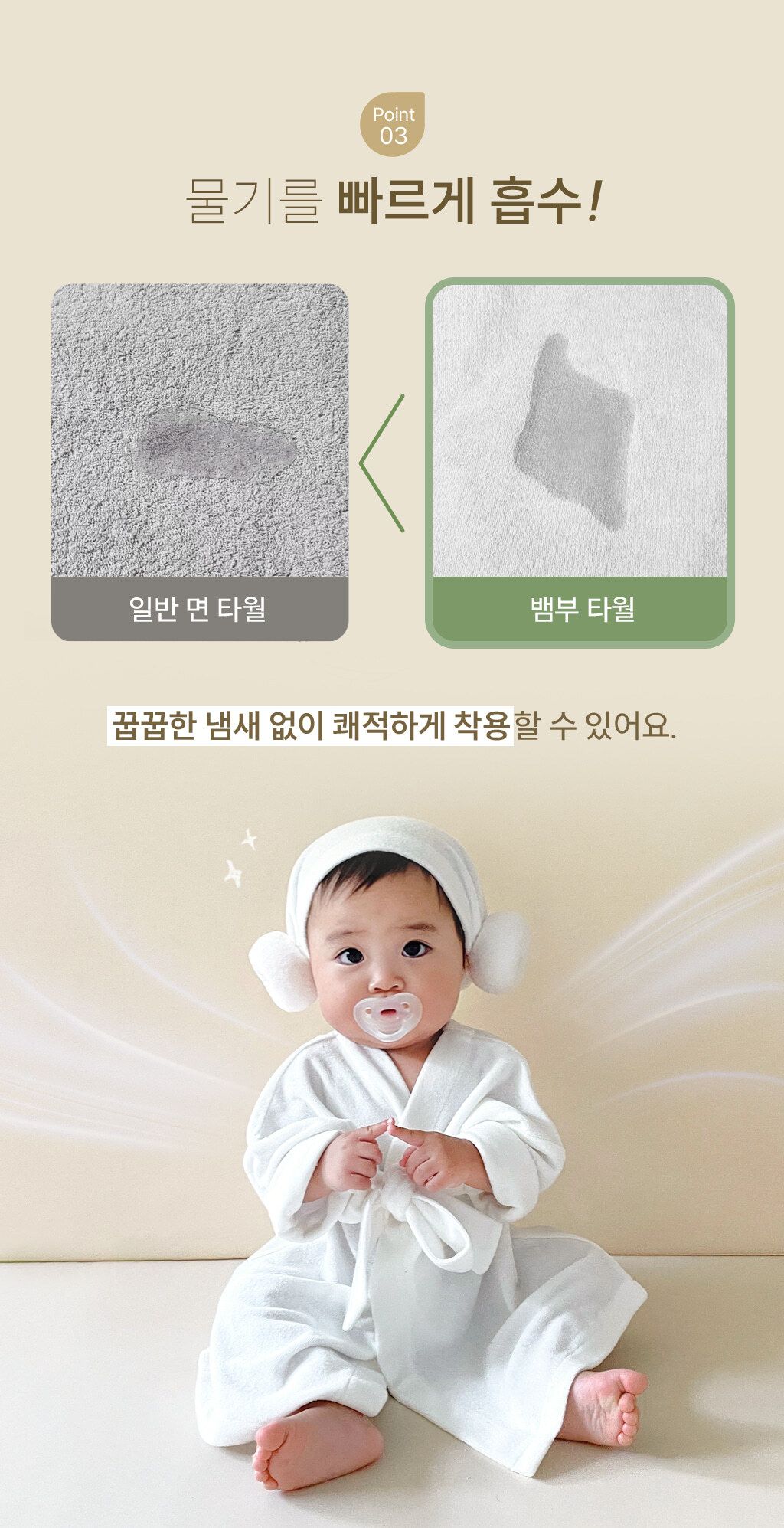 image_FCCCBE87-D6D8-4A97-901F-CBDE6898D26E_1757552252