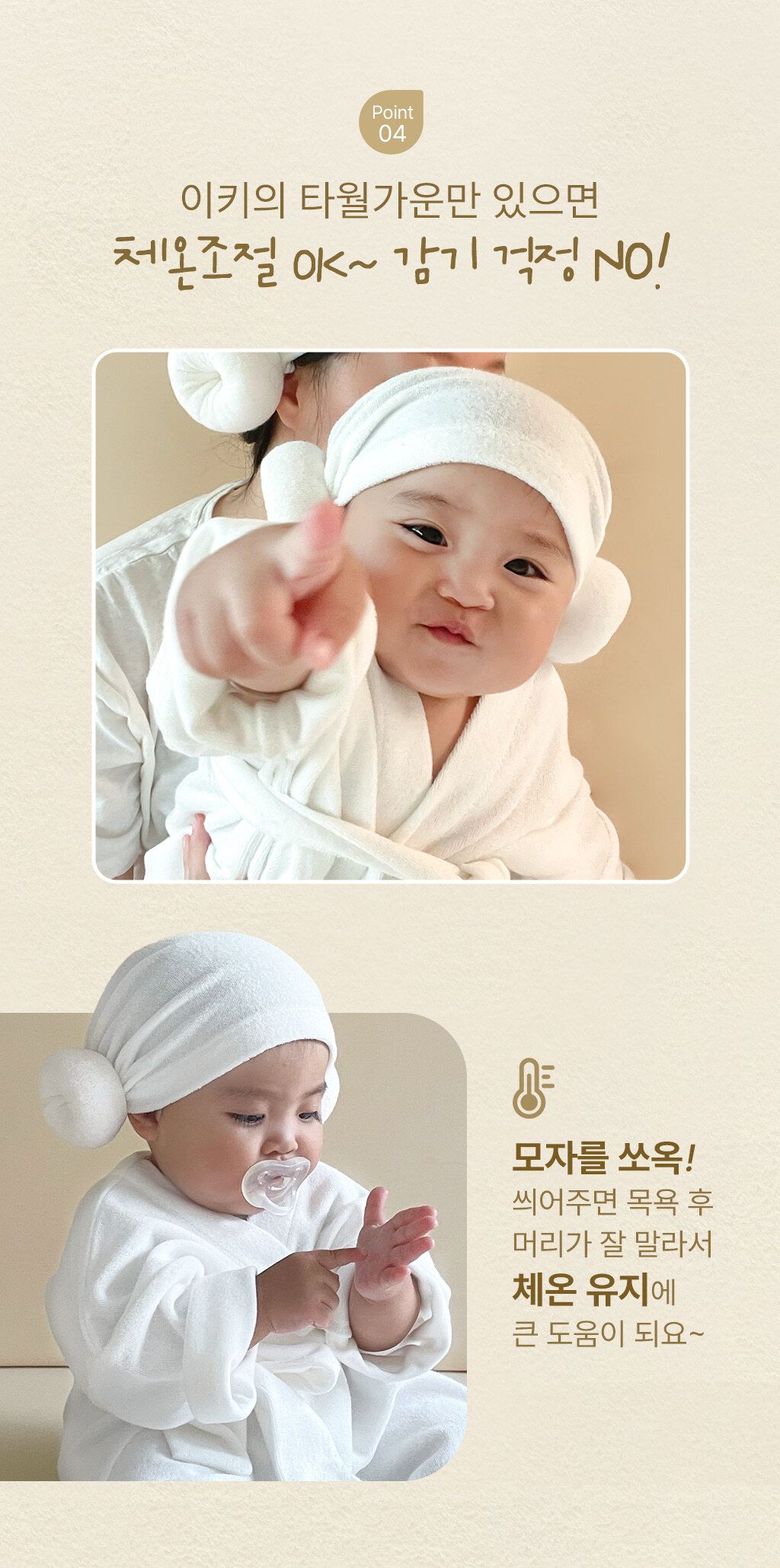 image_3D3DF62B-9BC1-450E-ABAC-50D6FB5C3236_1757552252