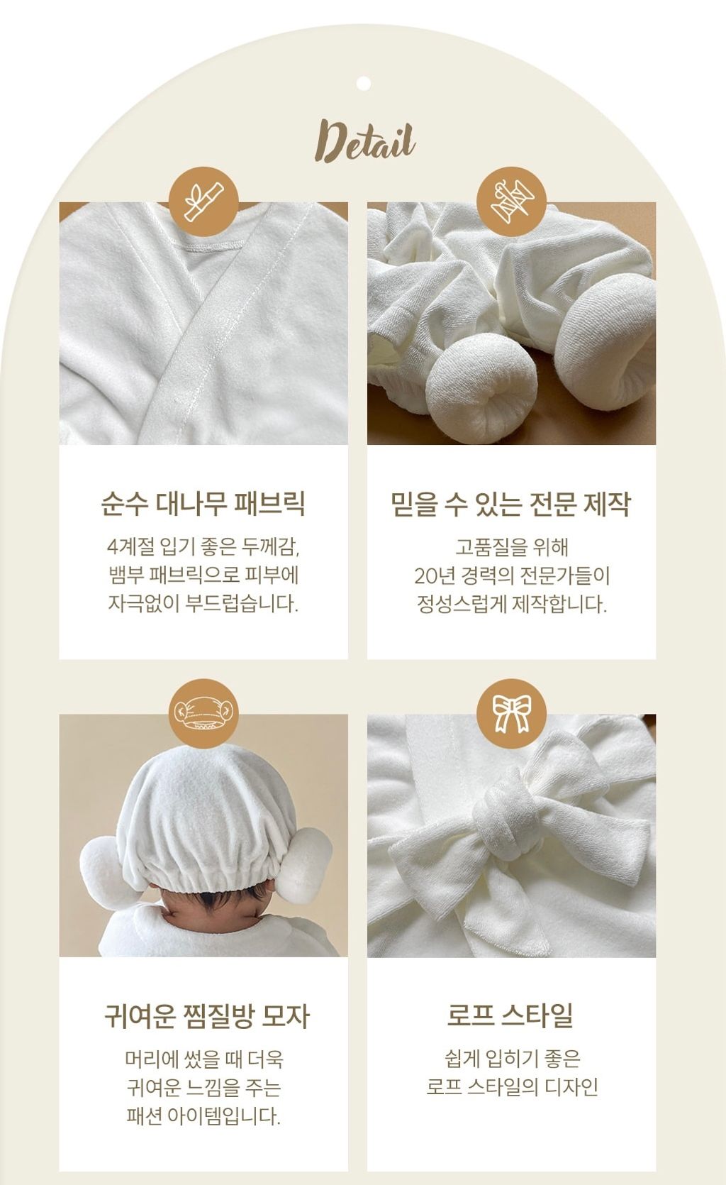 image_2C4972A1-7FFB-40D9-8157-E8A0FF465BEB_1757552252