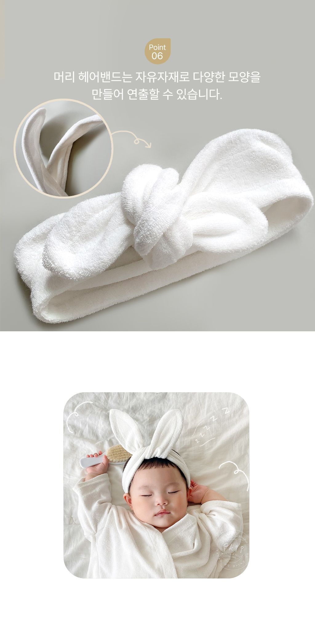 image_F128EBF6-A480-4486-83D5-5A9017C0E548_1757552771