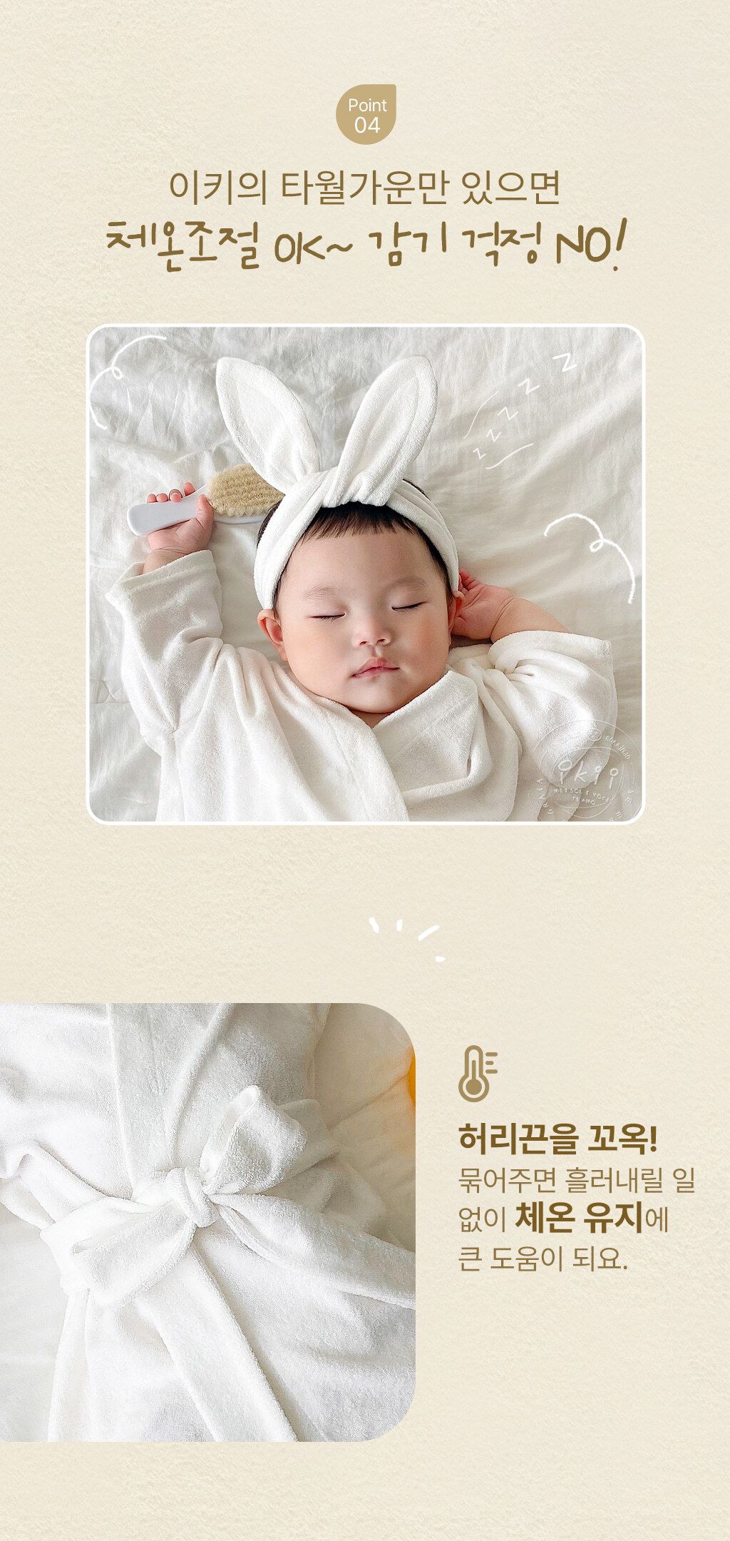 image_19CE104B-BA6C-4875-BB87-7BC57CE0858E_1757552771