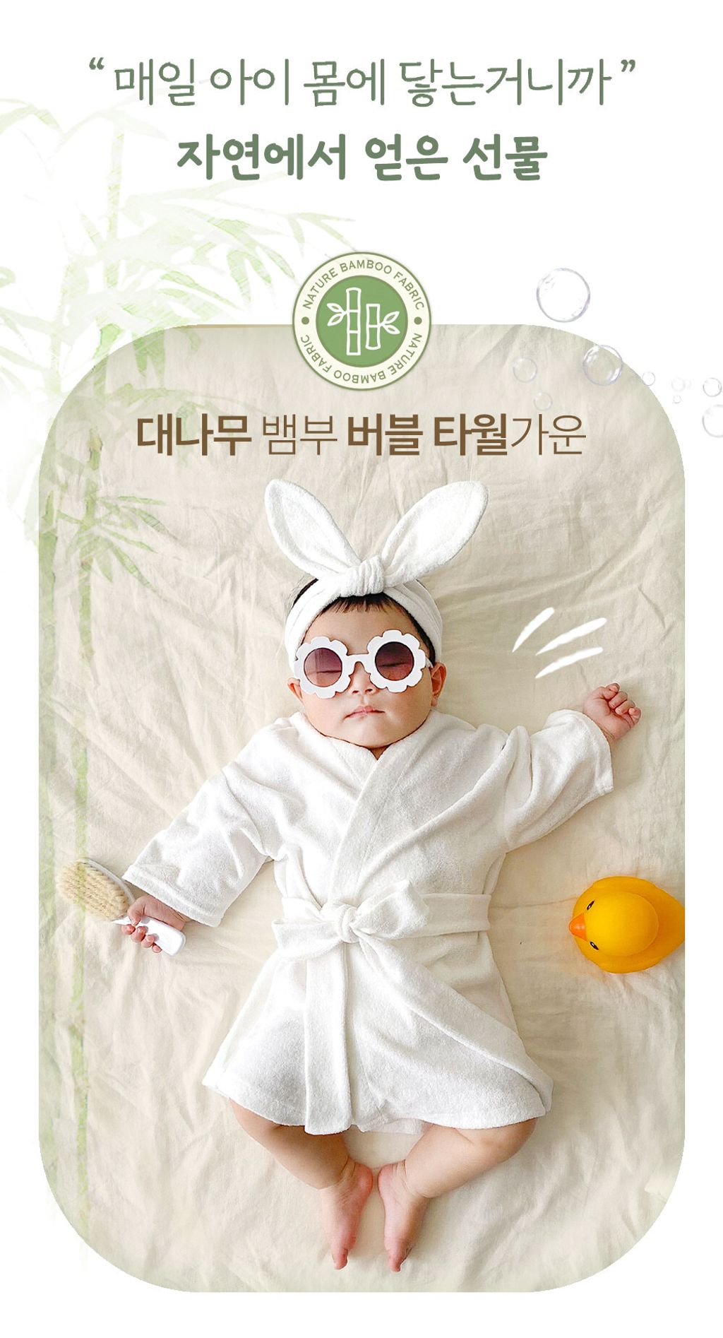 image_0EFD99D2-389D-4D66-A8DE-8F5D531D80B2_1757552771