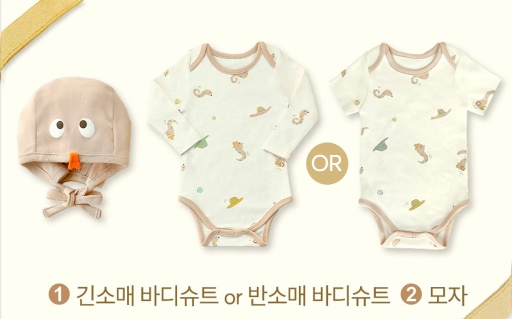 image_0B7F9E62-D7E6-4C35-AEEC-71D5AC201272_1757554595