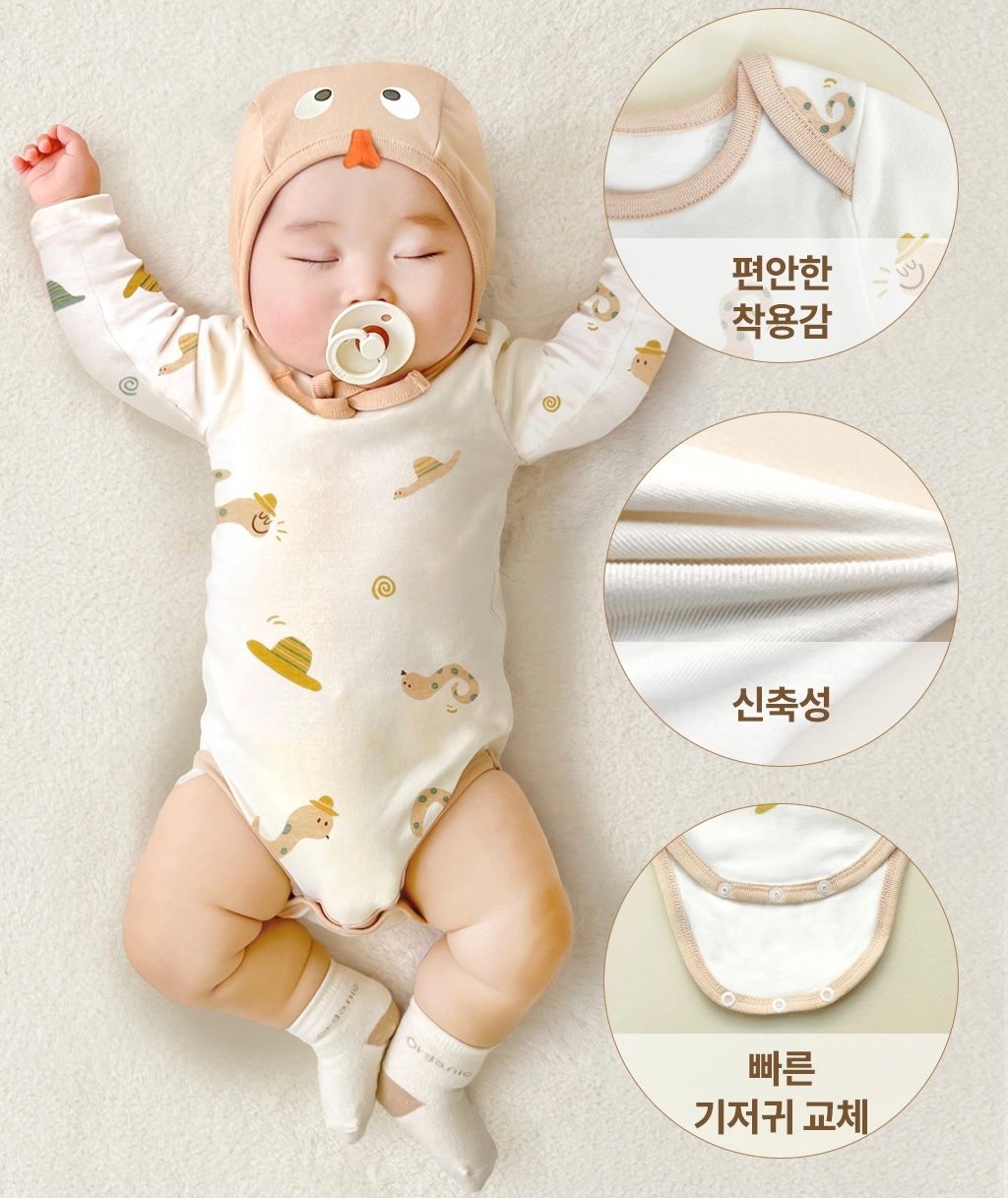 image_45FF4672-4048-46DA-AA49-C1F316D42189_1757554595