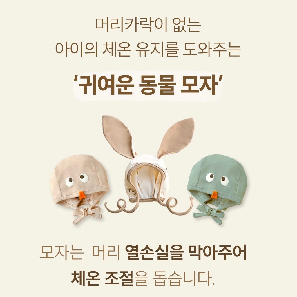 image_BC3037BF-04D7-42A1-A509-65601593D88B_1757554595