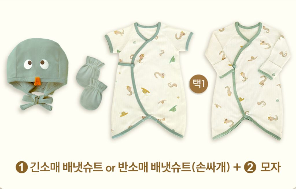 image_5B7DD69C-F4F2-4E74-AA76-0E6E681140BA_1757561748