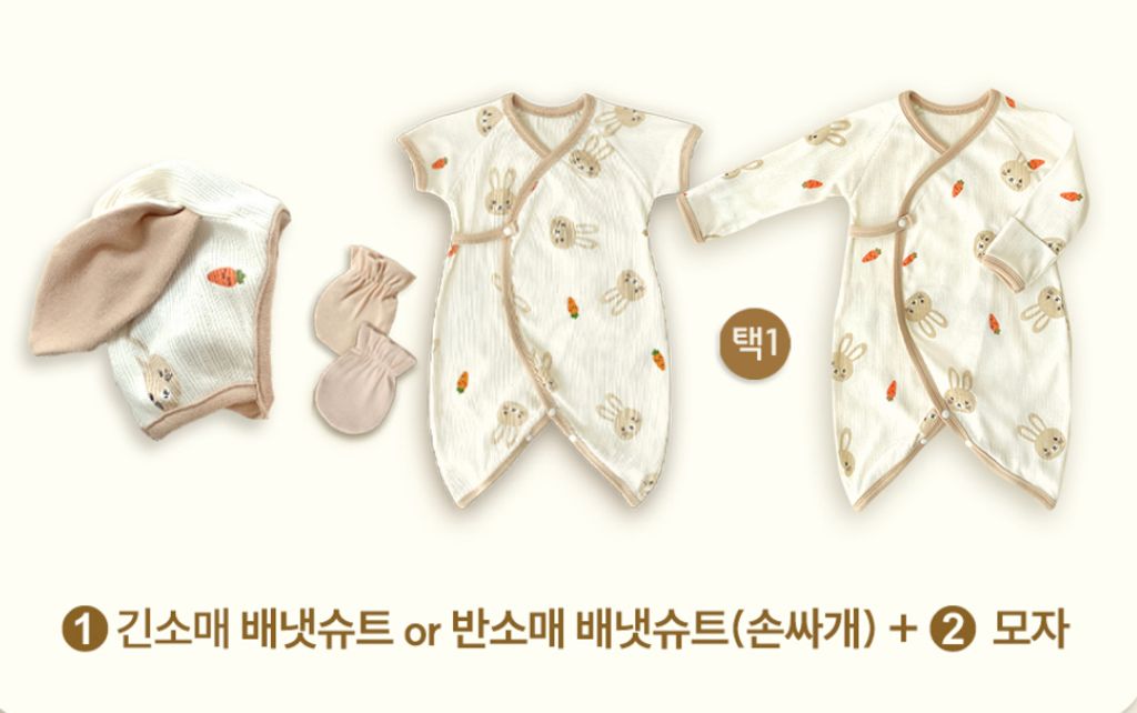 image_7FD8E31E-C7B3-4D4C-90CD-95B7B64C7DB6_1757561748