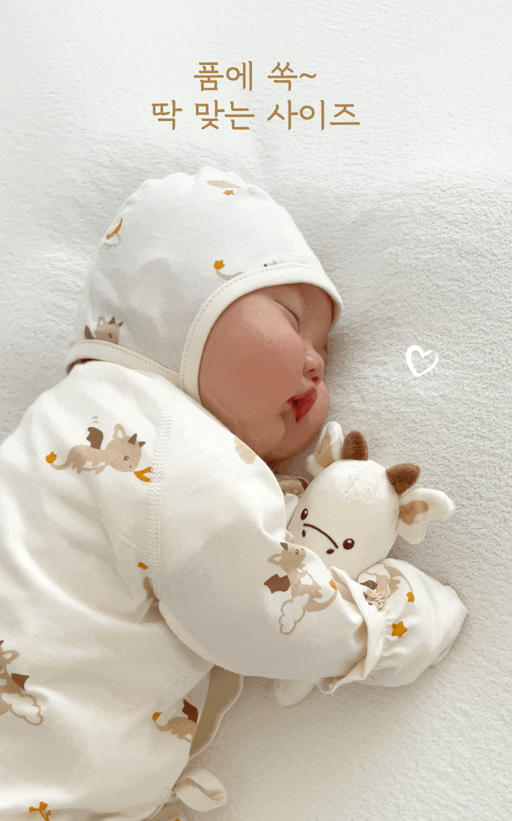 image_9F838F70-468C-454D-849F-A0E35C8DBCAB_1757571600