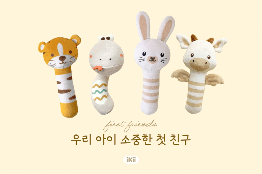 image_12F445EF-F1B9-44D5-BE9E-1FB48B046040_1757572858