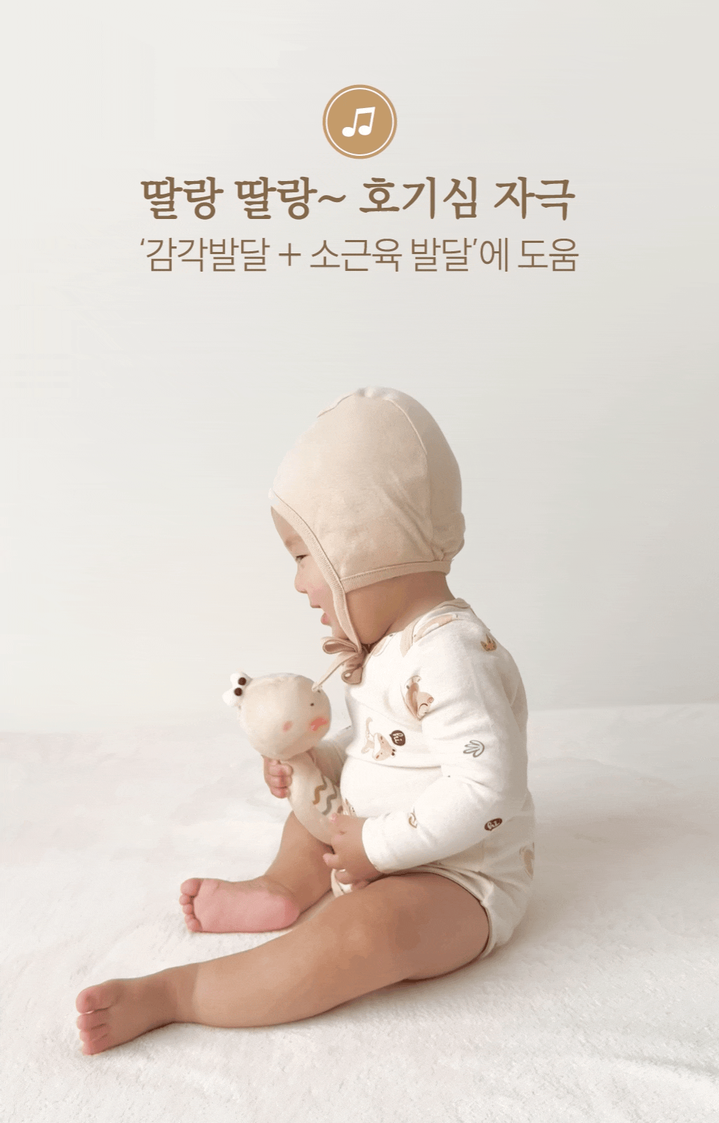 image_9626A3F3-0E12-4FED-A7E0-0E26B298F22E_1757572858