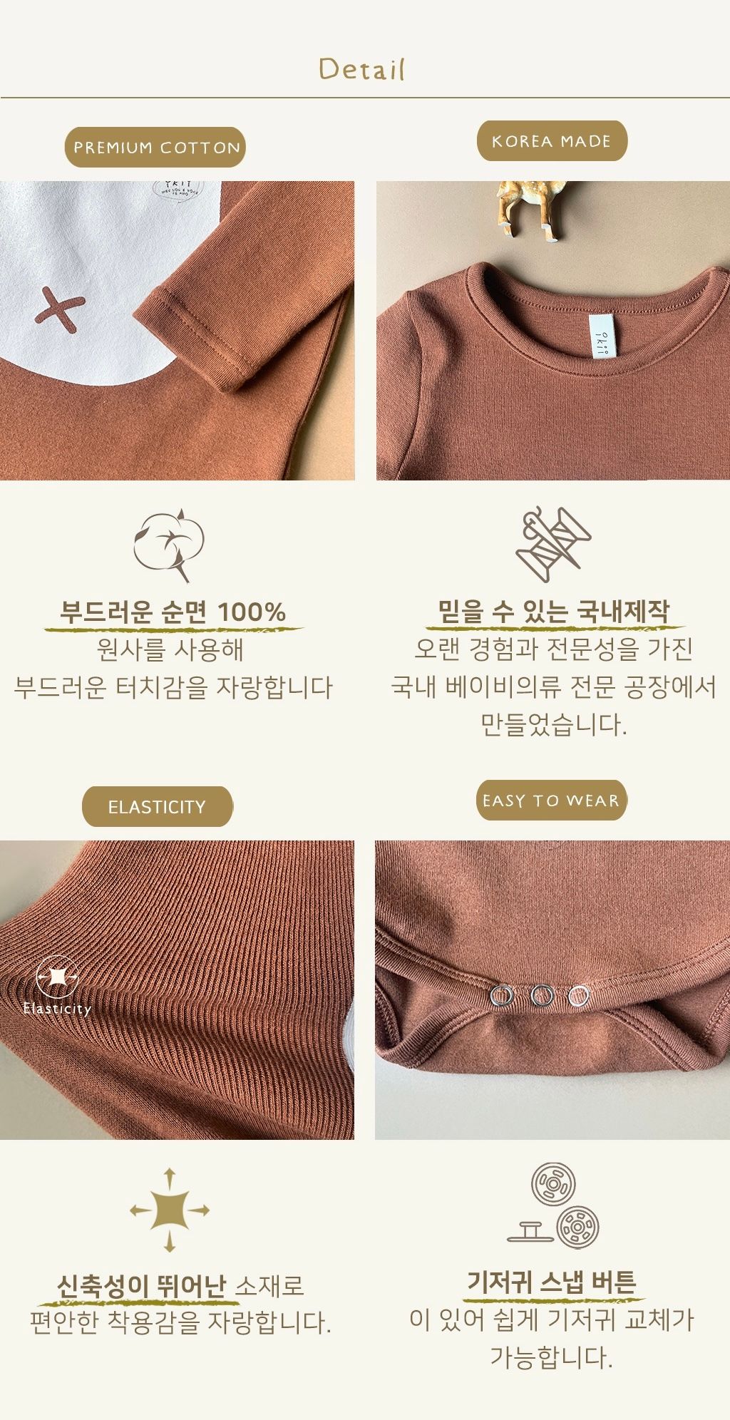 image_51C33551-9640-4ADB-814B-AE307328880B_1757580753