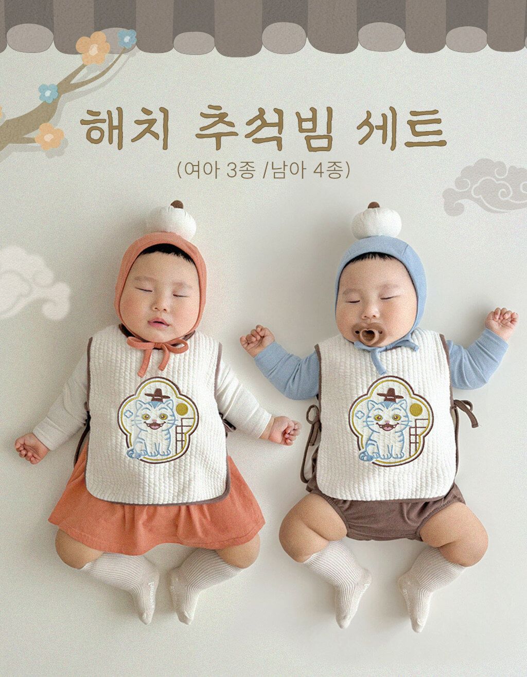 image_9DF6C6C3-0DE6-4641-A224-F632C448695A_1757582423