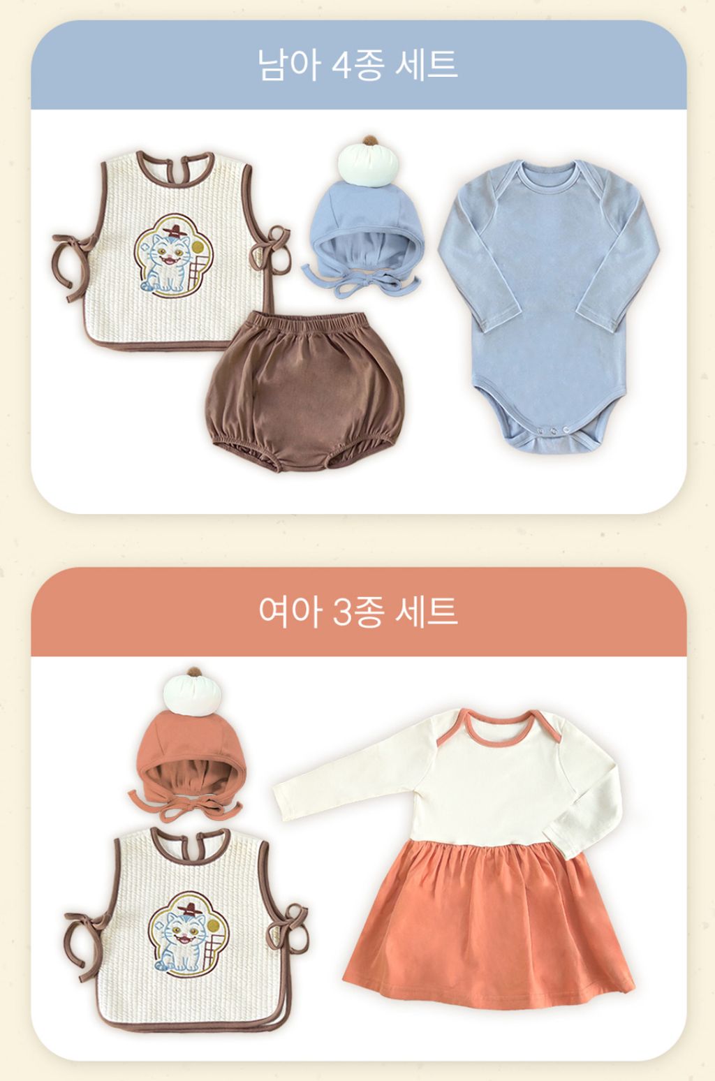 image_22935F46-041B-47C0-B1D6-2276E9B33BD7_1757582423