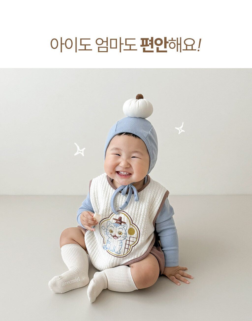 image_96598EEA-44CE-432D-A34E-7BE768A39033_1757582423