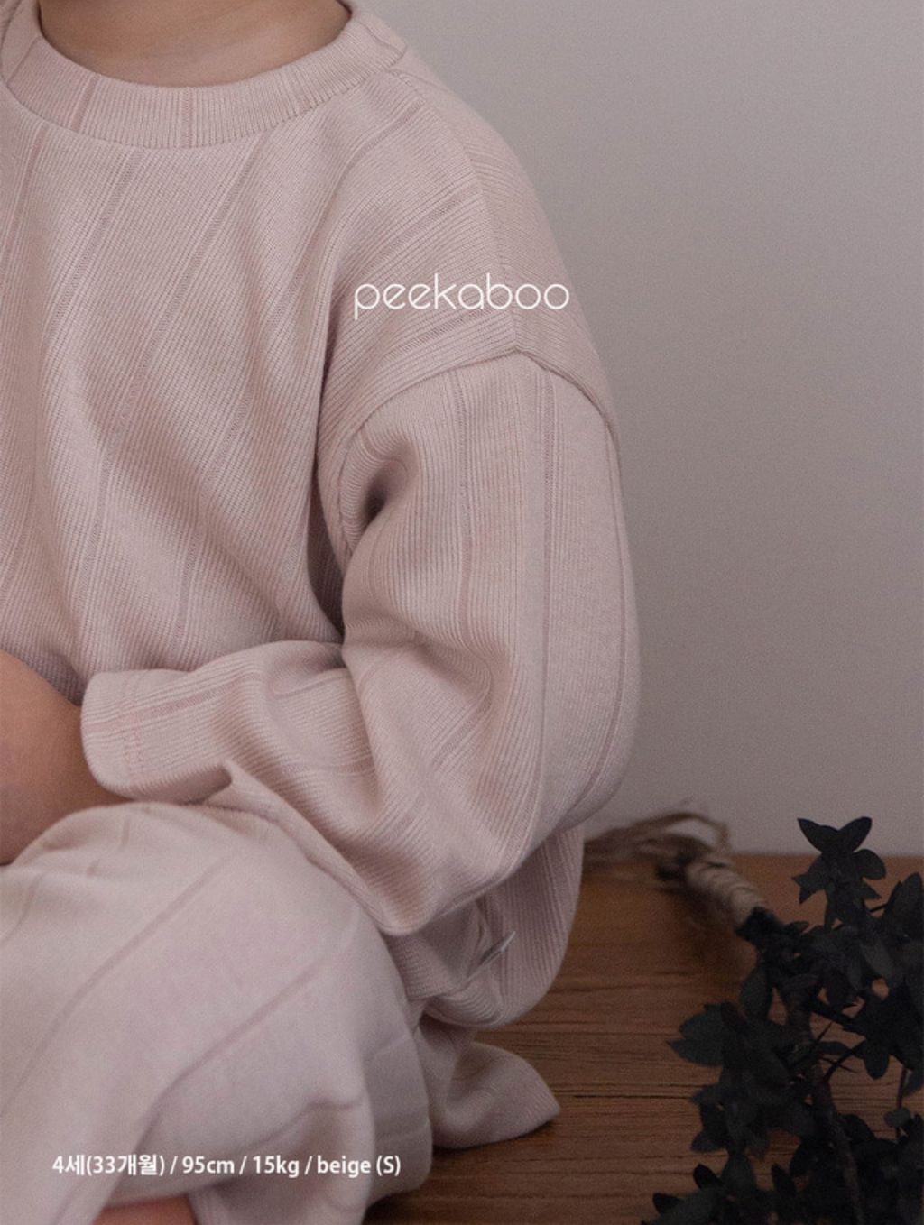 image_8E275024-59F0-4780-8A8C-EDC1E8CA02AC_1760425919