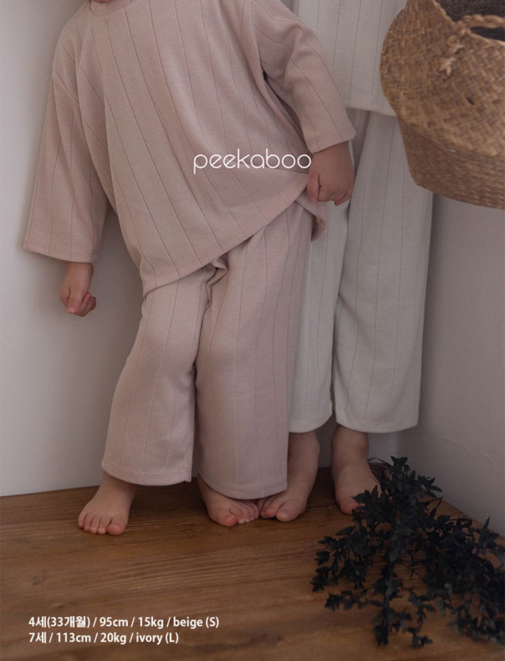 image_D5B0B377-6C92-4F33-BB5E-95D9378DB62A_1760425919