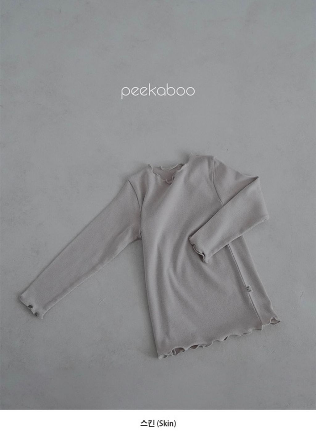 image_6B18AAEC-FDF4-4FE1-8A42-5F1F6C18E92E_1761701005