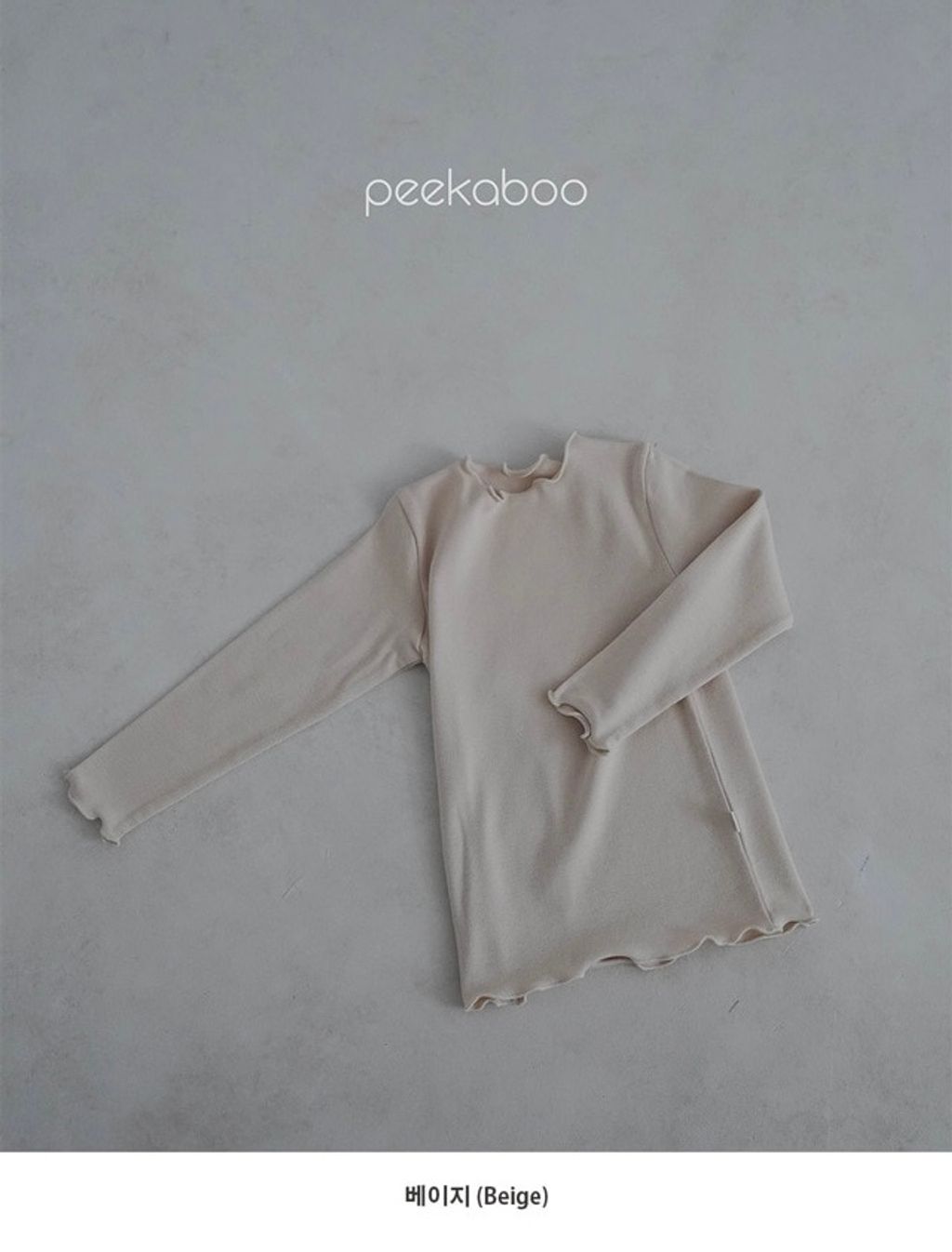 image_B36EB383-4D64-44A4-9495-88416A6EAC38_1761701005