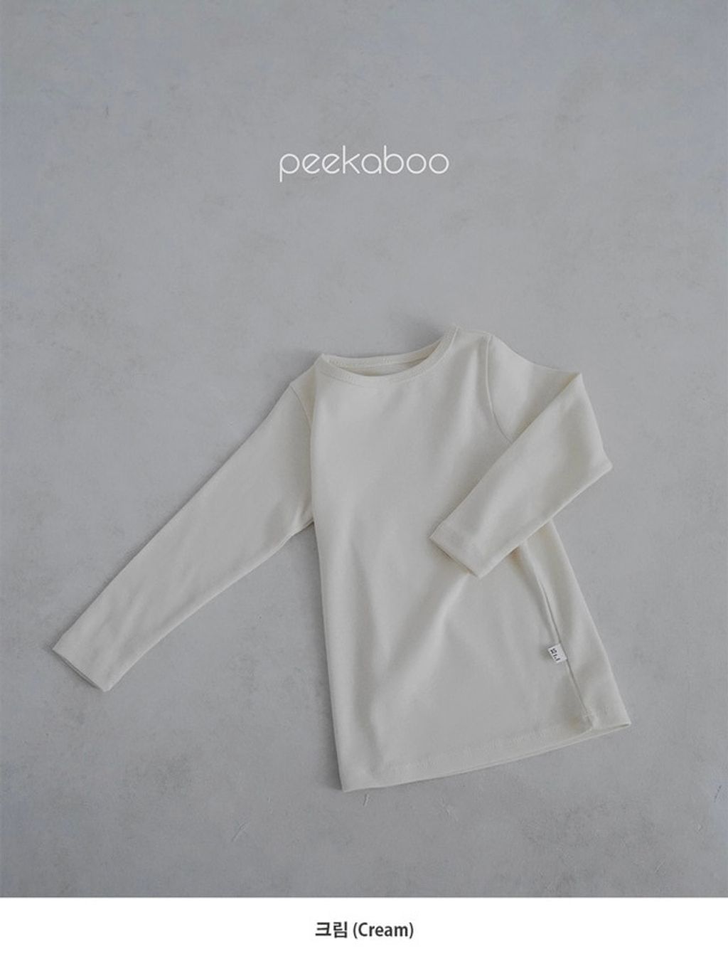 image_8E12A4A3-E8CE-451F-9A2E-CC17EE969D3A_1761701005