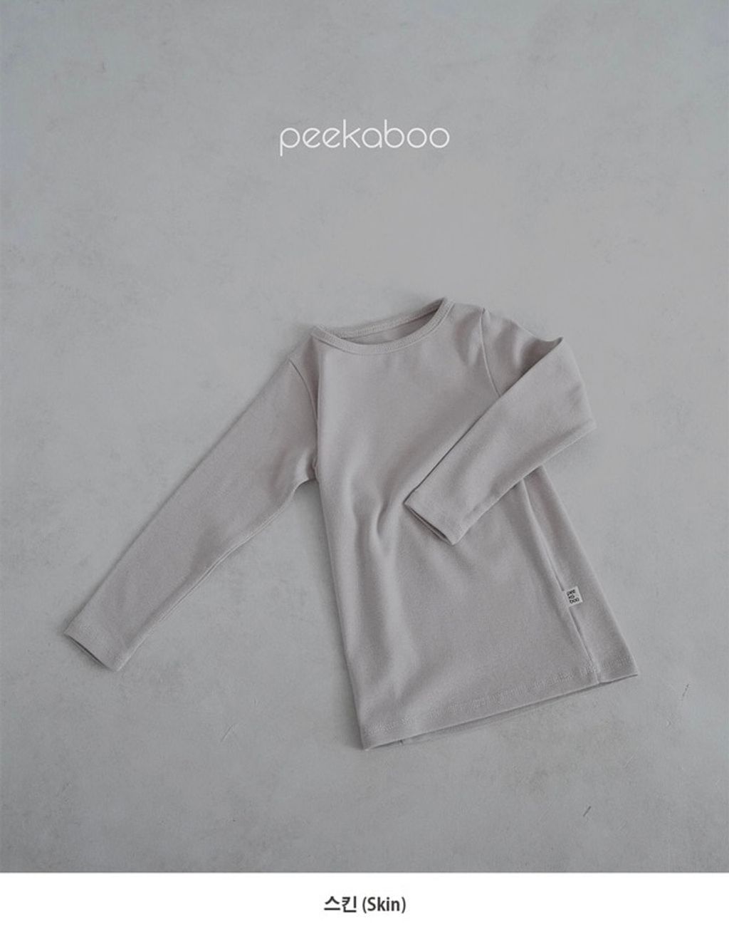 image_2E50E108-D3A8-48AC-B483-FBB9EDA3C4AE_1761701005