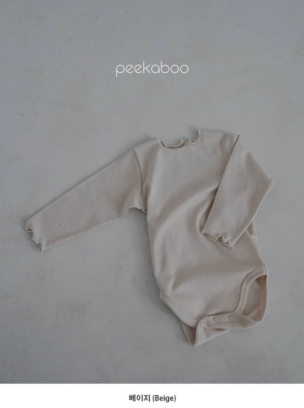 image_078B336A-F619-4FF8-93F7-10134A92F21F_1761702238