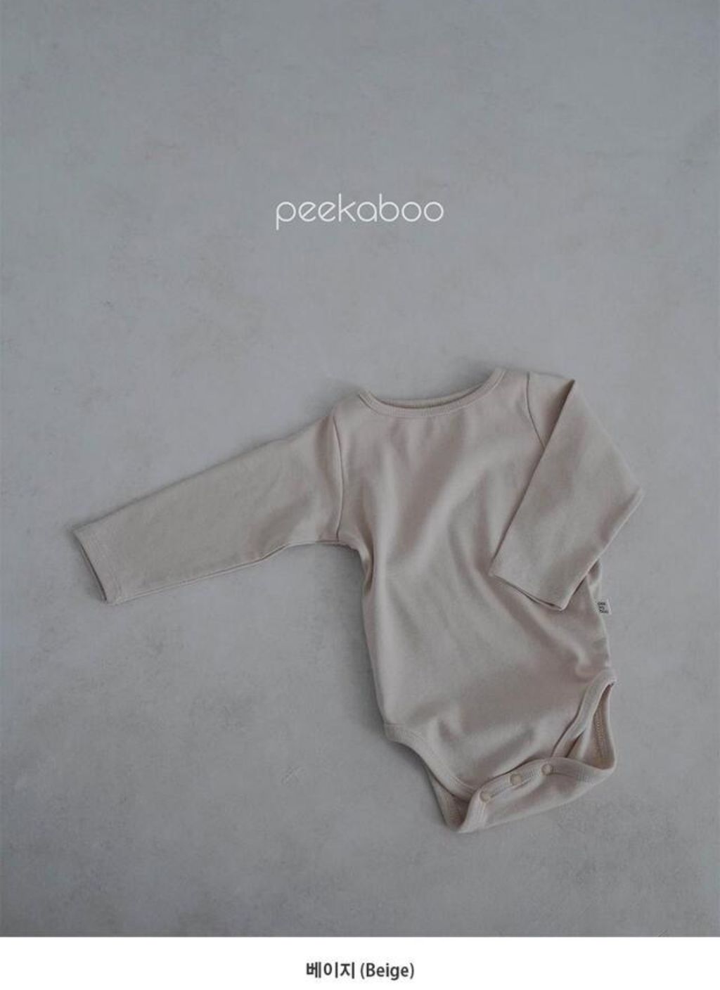 image_B44DBA0B-611D-42E1-A7C3-2E4393824DA8_1761702395