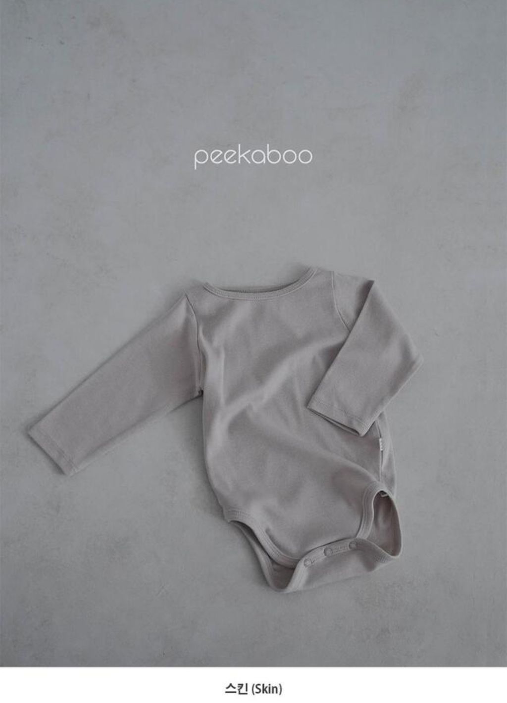 image_D2781F77-1FA1-48A0-8842-636D374804A1_1761702395