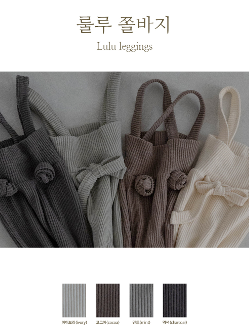 螢幕擷取畫面 2025-10-29 102757