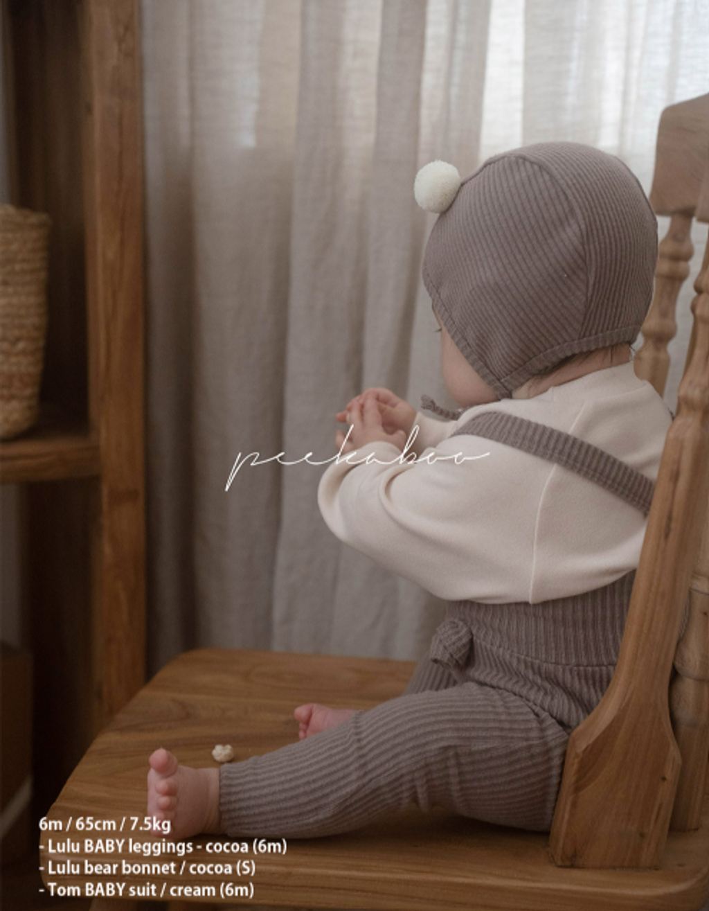 螢幕擷取畫面 2025-10-29 102728