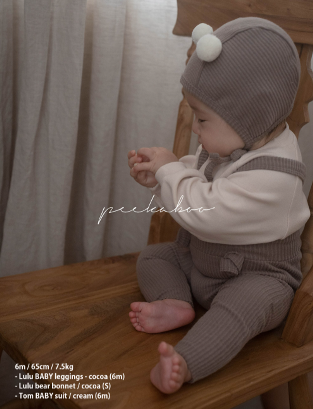 螢幕擷取畫面 2025-10-29 102635