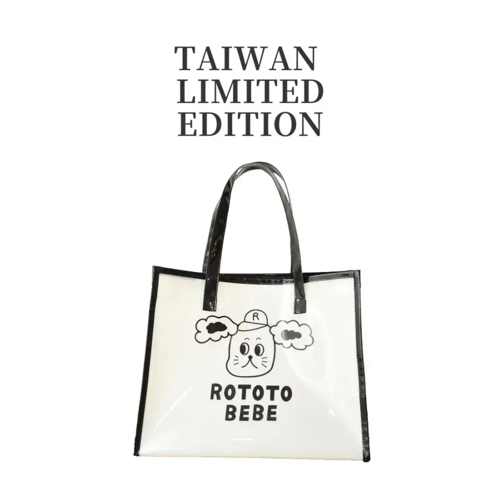 eyJidWNrZXQiOiJzZi1lYy1zdGF0aWMiLCJrZXkiOiJmdWZ1bWFfN2VjZGY2NTcvdXBsb2Fkcy9wcm9kdWN0L1JCTElNSVQwMS80YjNmZmQwZTBlMGNjNDkzYzNlMmQ1NGI4ZjIxMWFhOS5qcGciLCJlZGl0