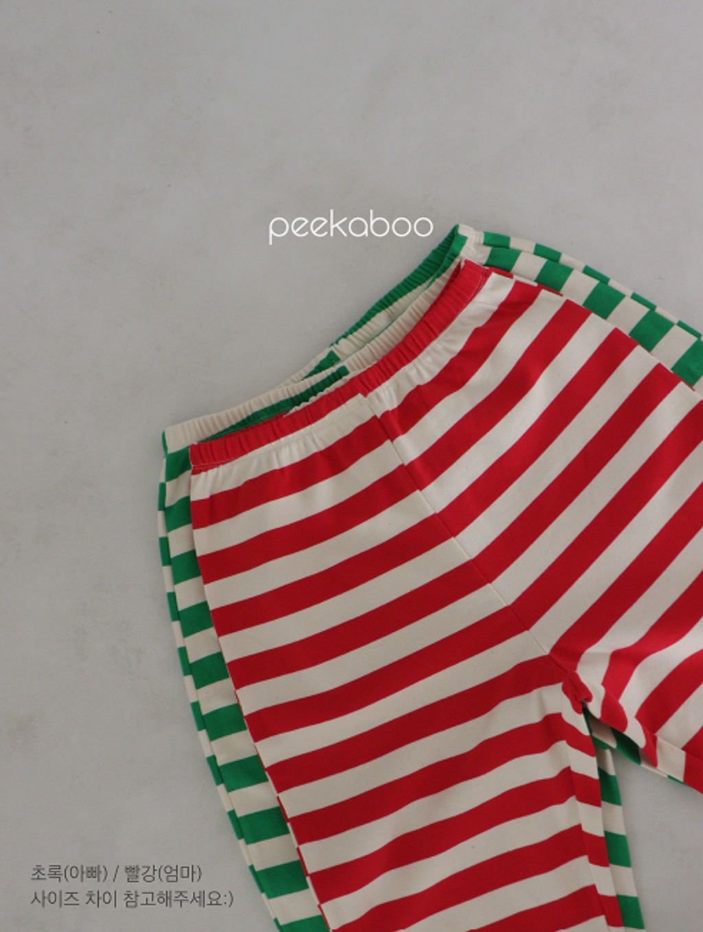 螢幕擷取畫面 2025-11-06 094557