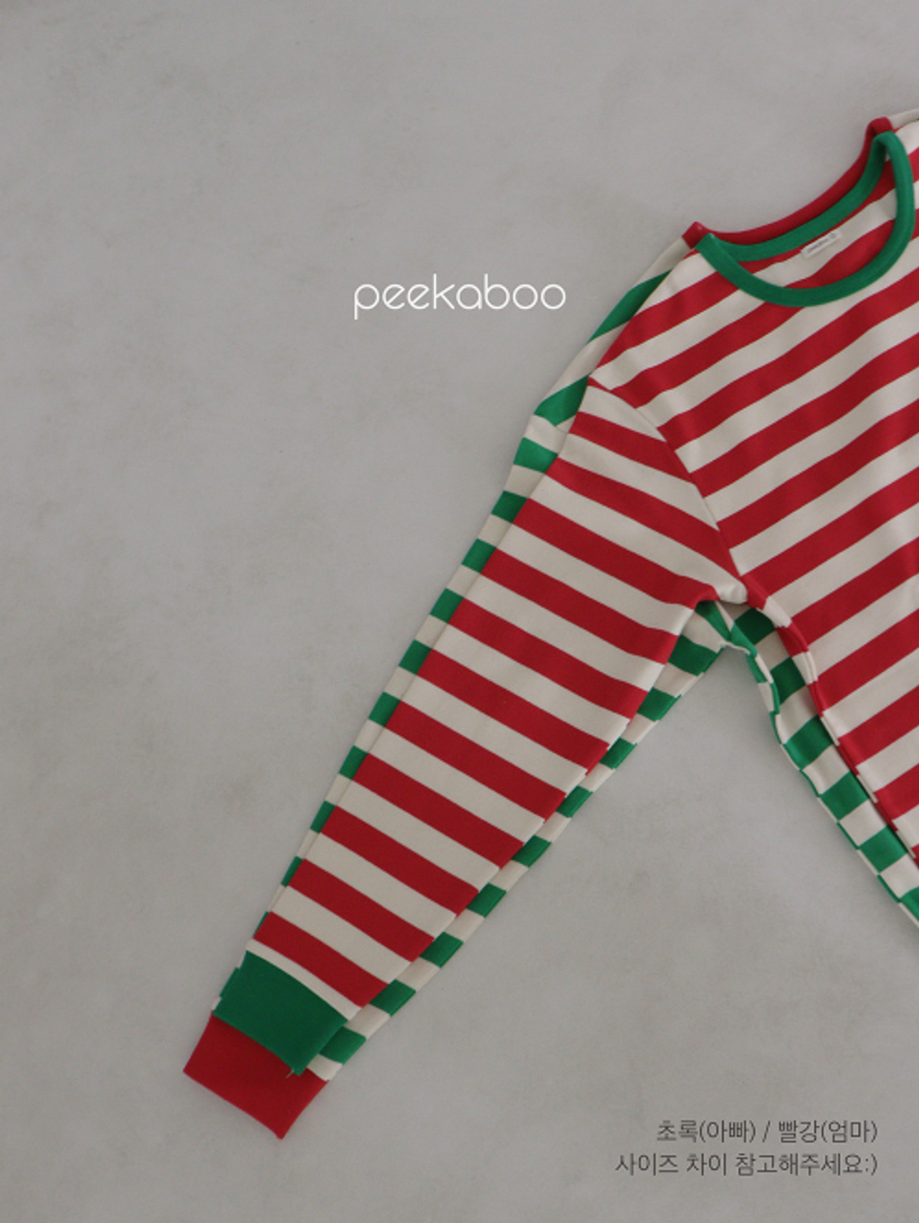 螢幕擷取畫面 2025-11-06 094541