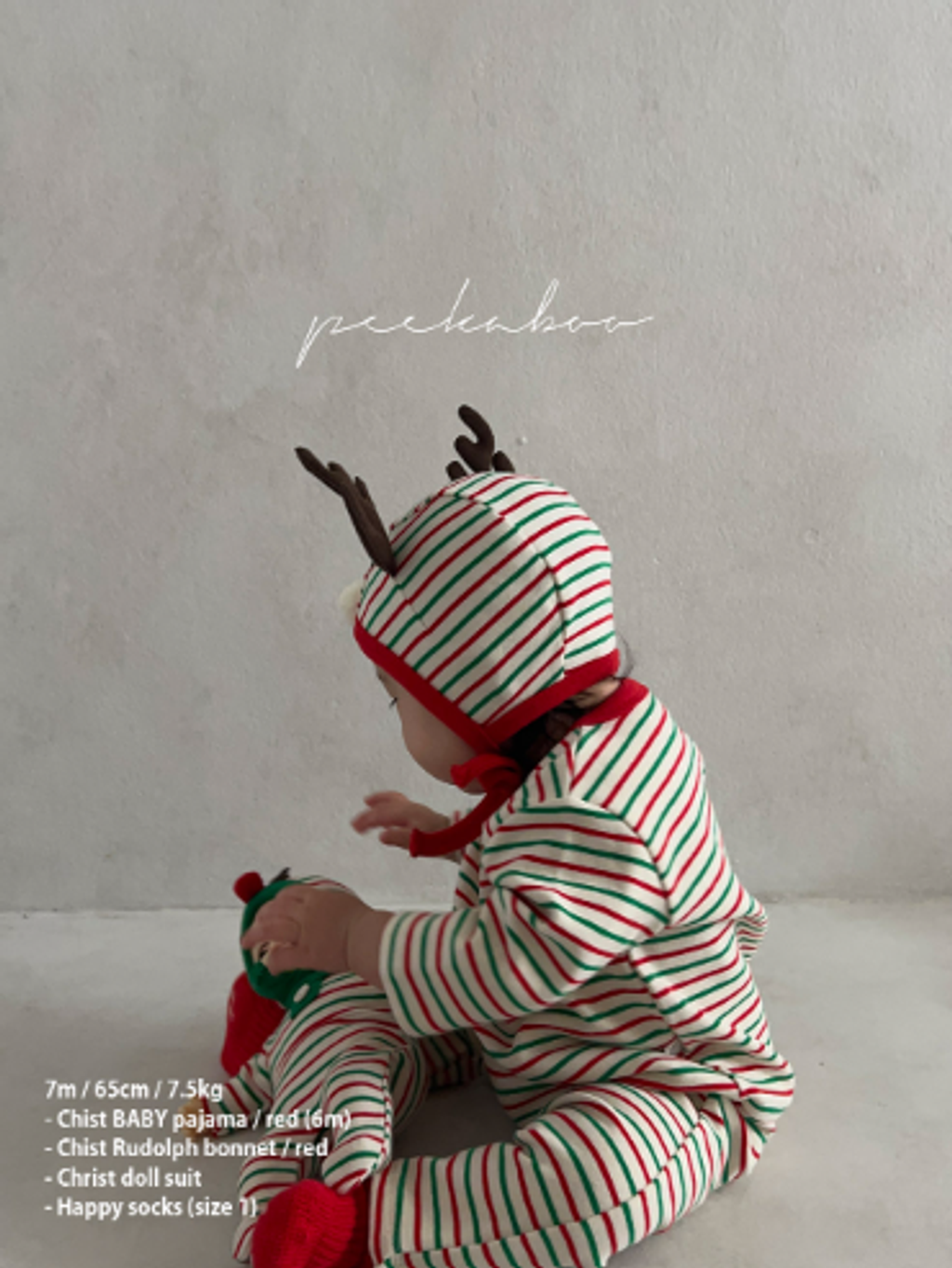 螢幕擷取畫面 2025-11-06 110534