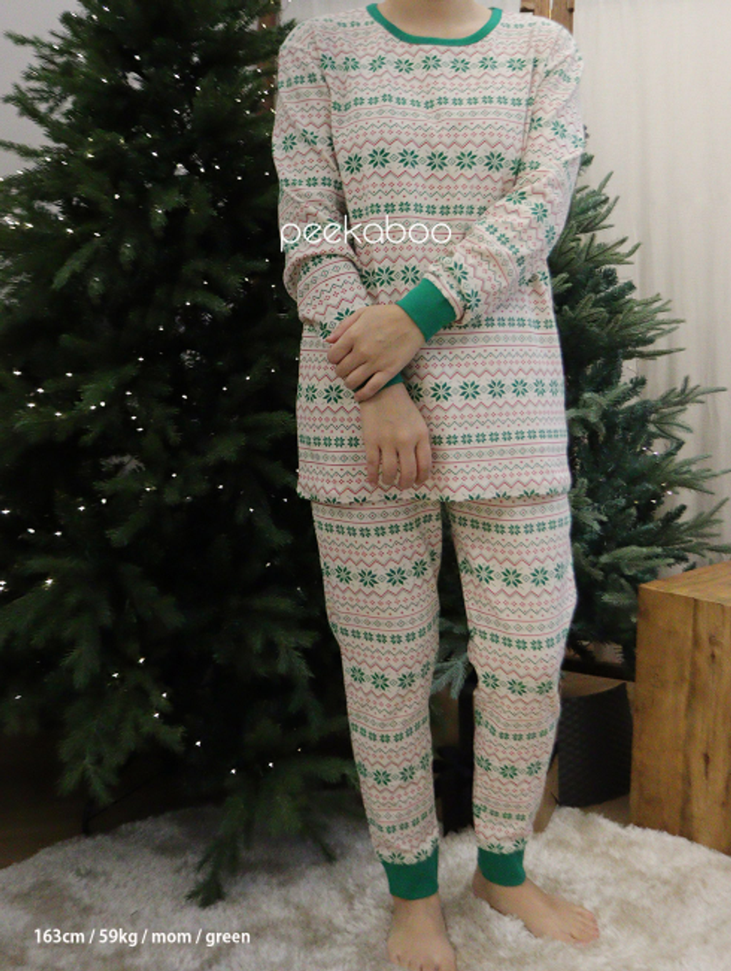 螢幕擷取畫面 2025-11-06 115726