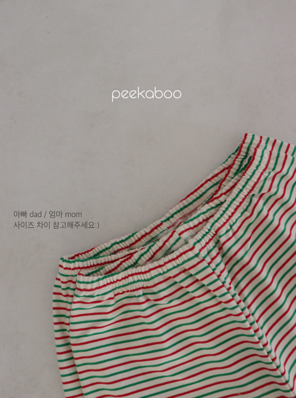 螢幕擷取畫面 2025-11-06 104004