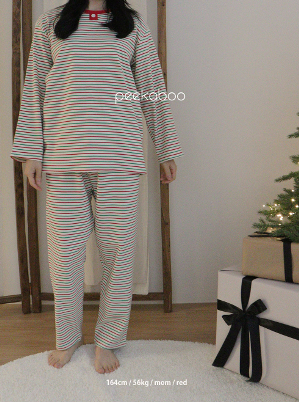 螢幕擷取畫面 2025-11-06 104132