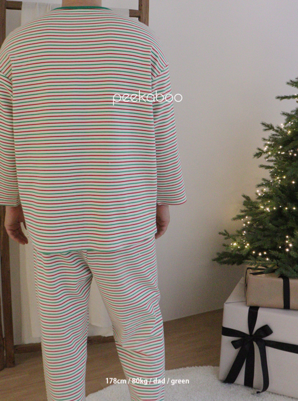 螢幕擷取畫面 2025-11-06 103804