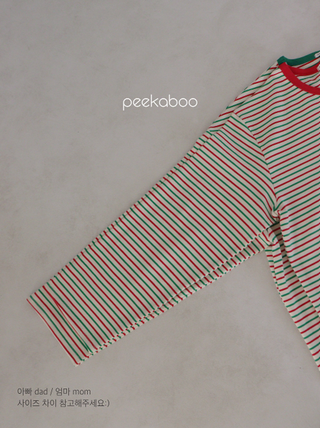 螢幕擷取畫面 2025-11-06 103936