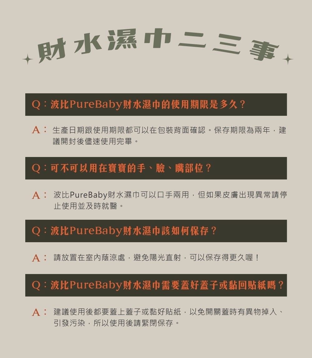 LINE_NOTE_251106_9