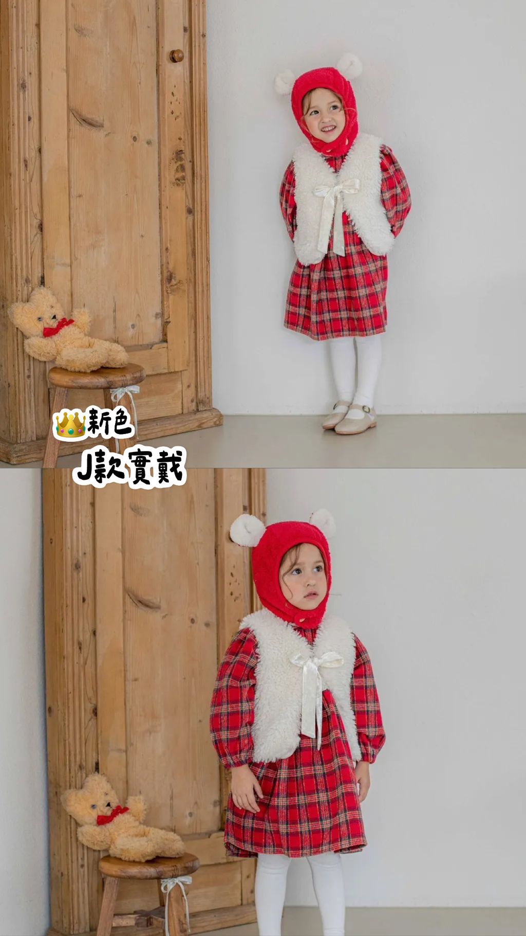 image_37B0CE75-7139-411E-9658-8DD3998C96AC_1762830127