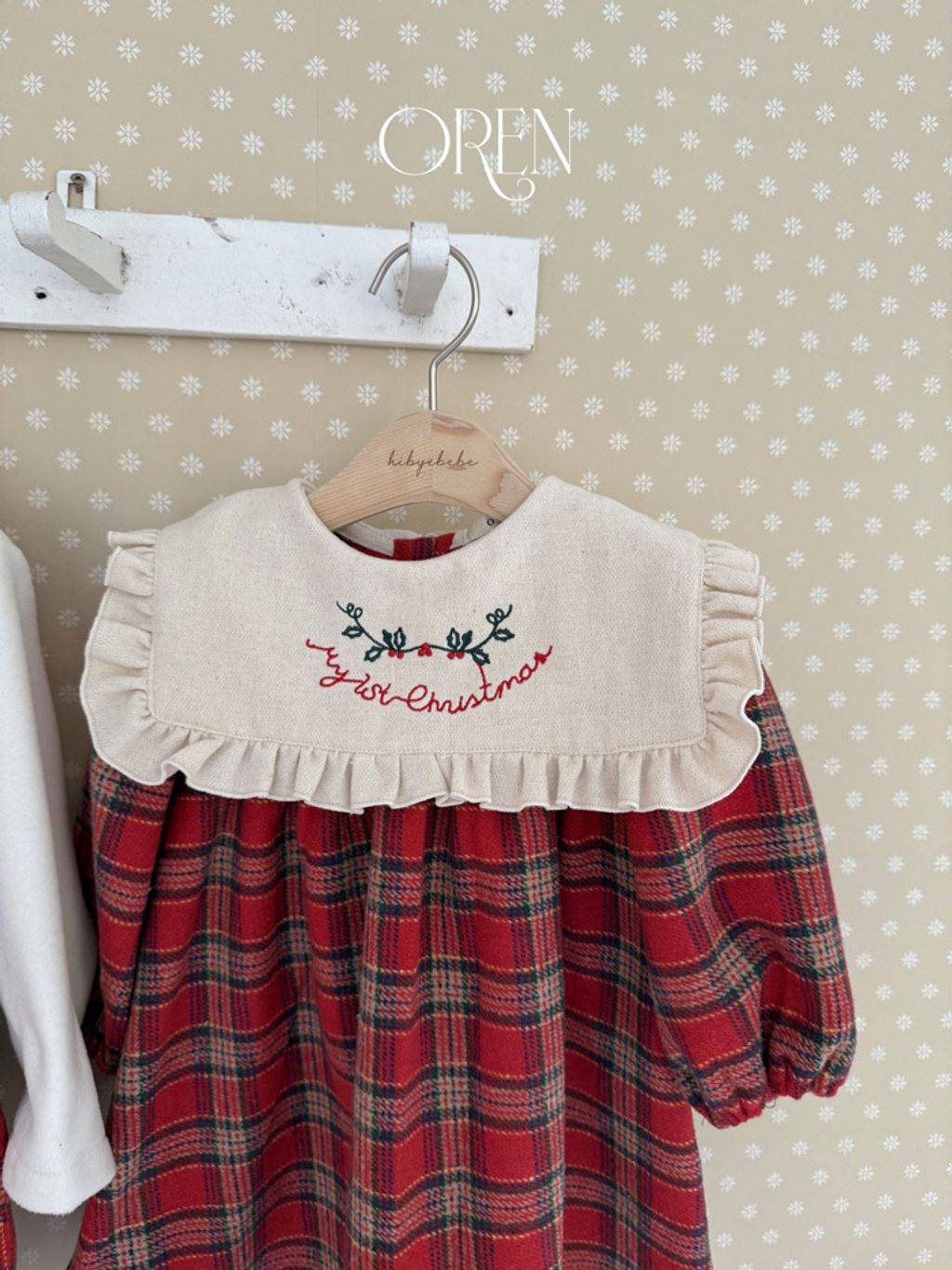 image_B0BFDDA3-6EF4-4DC4-BB1C-EC4089699806_1762931969