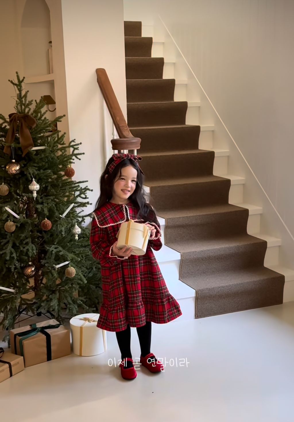 image_8B640F05-0D31-4AE2-ADD9-87F6C300B6C6_1763535146