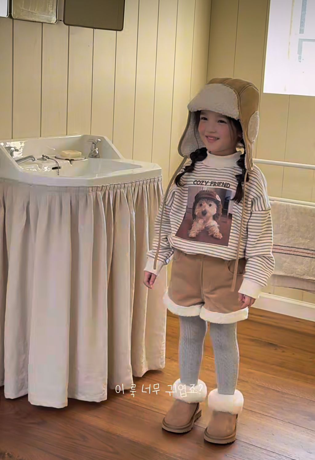 image_53F0E749-7CDA-40A6-8B16-1E4913A9E94C_1763535220